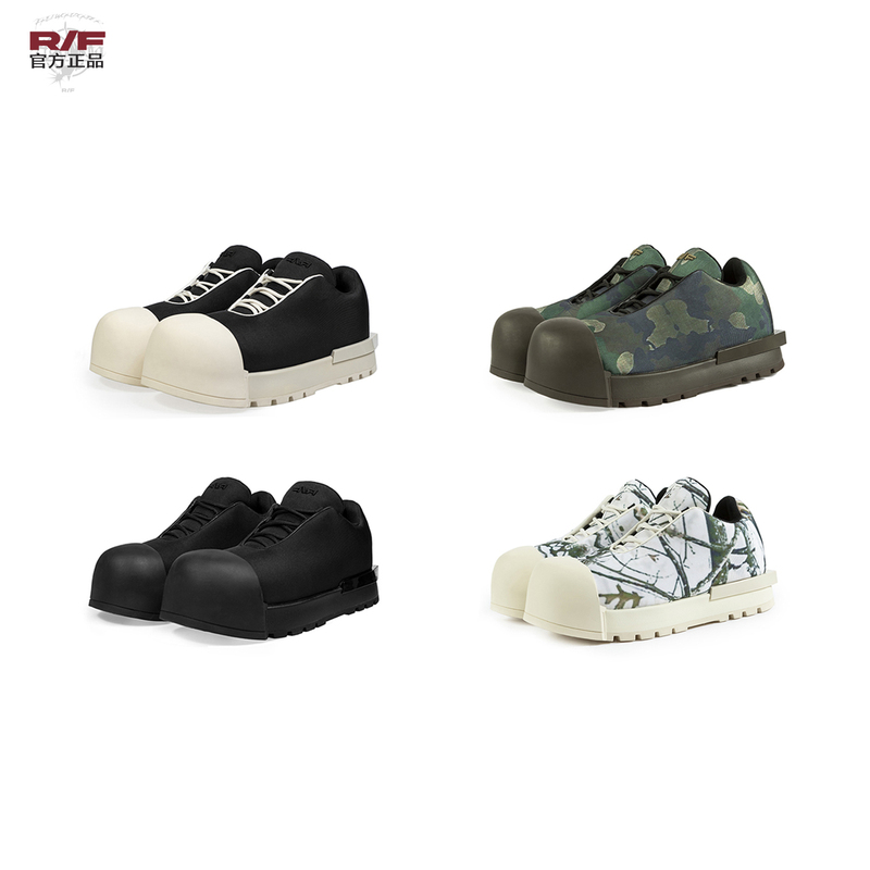 Fvvo & Rocksta Low-Top Thick-Soled Boots Thick Soled Low Boots Same Style as Cortis