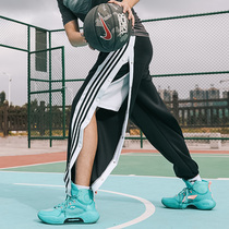 FOG button pants training basketball pants mens autumn sports trousers straight tube loose Toe Toe full open row pants tide