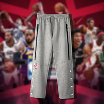 cba basketball training pants breasted pants Summer tide brand Harden out of the field pants bunched NBA button pants student men
