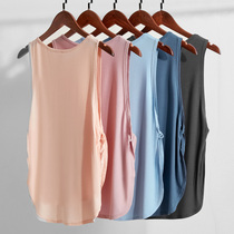 2021 Summer Sports Yoga Clothing Vest Female Korean Outdoor Running Leisure Fitness Yoga Clothing Blouse Women