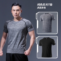Fitness sports short sleeve quick-drying clothes mens sweat-absorbing Ice Silk breathable loose half-sleeve running fitness T-shirt men