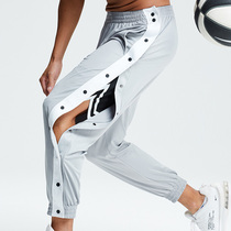 Spring and summer sports trousers basketball training full-open breasted pants loose running bunch feet out side open button pants men