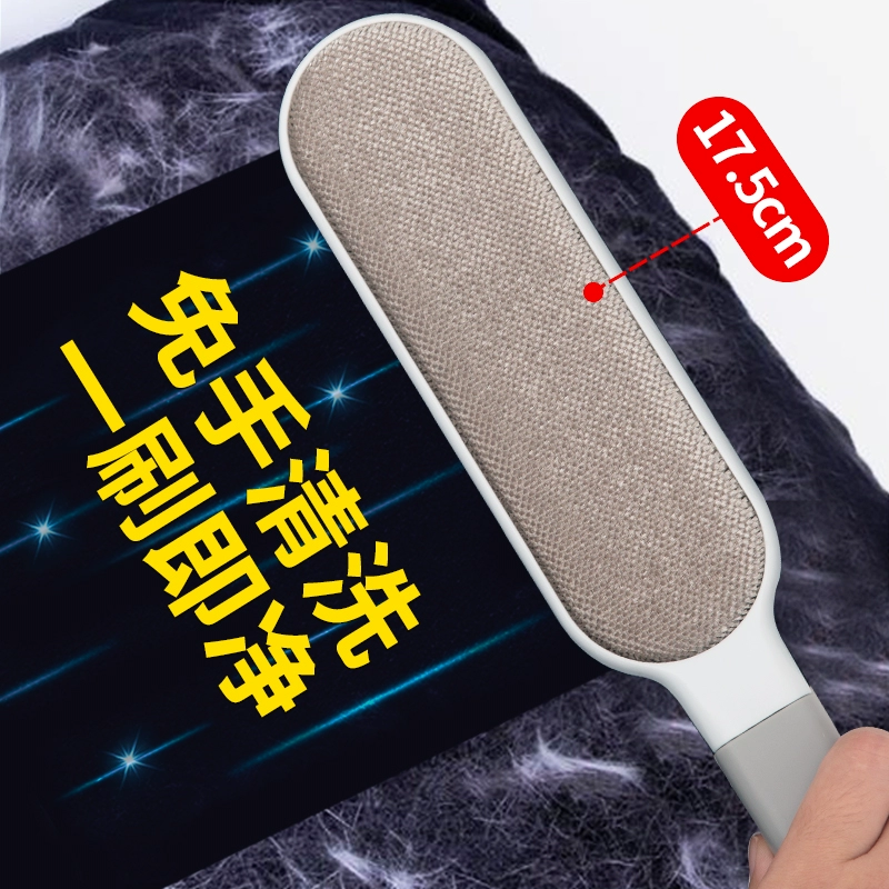 Mèo tẩy lông nhân tạo thú cưng thiết bị hút lông dính mèo lông hút chó lông thú cưng lông mèo cung cấp chất tẩy lông dính - Cat / Dog Beauty & Cleaning Supplies