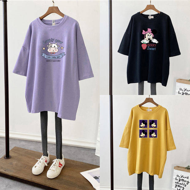 Pregnant women T-shirt summer Korean fashion style new 2022 pure cotton loose mid-length short-sleeved T-shirt women's top trendy mother