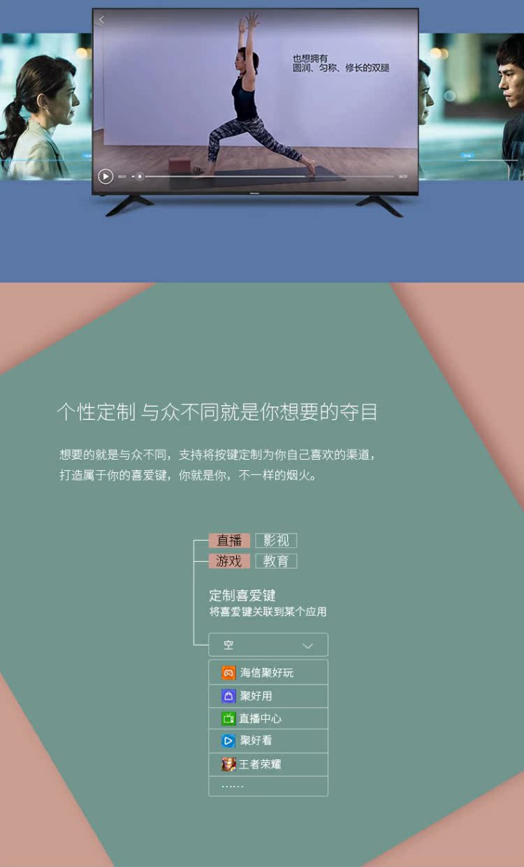 tivi oled lg Hisense / Hisense LED55E5U Mạng TV 55 inch thông minh WIFI màn hình phẳng LCD HD 6050 tivi 40 inch