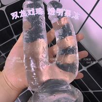 Twin Dragon Drama Pearl oversized double head Yangge V Fake Penis Woman with Spice U Type Gay Lesbian Imitation Yang