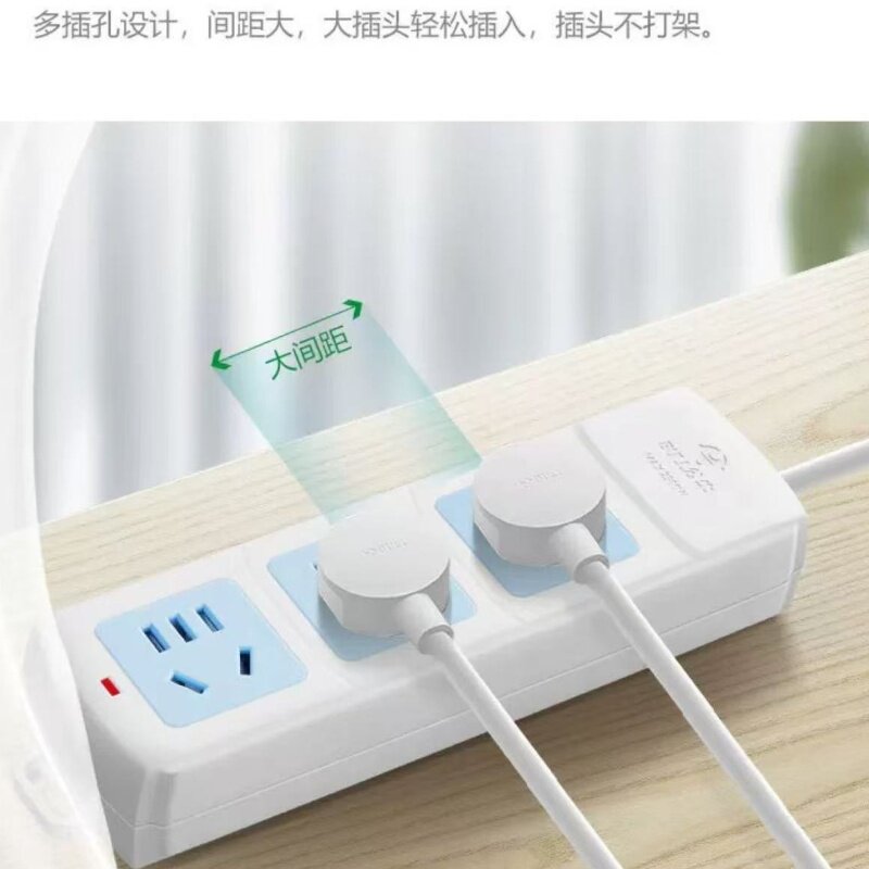 牛牛插座正品特卖店