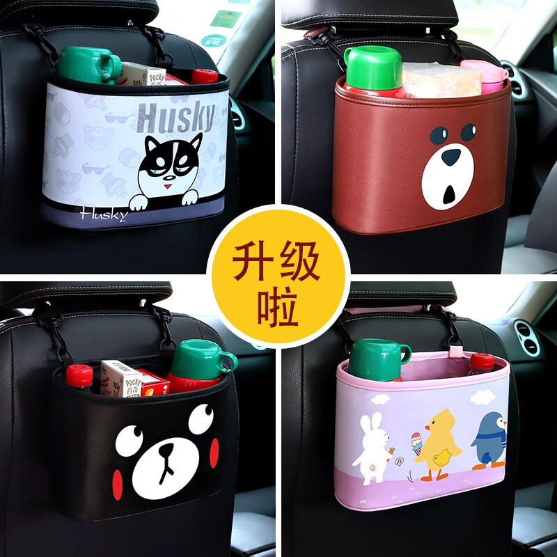 Car trash can Car car travel essential artifact Creative portable multi-function self-driving tour outdoor supplies