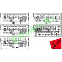 Structural CAD drawing of Building 4 in a residential area in Beijing