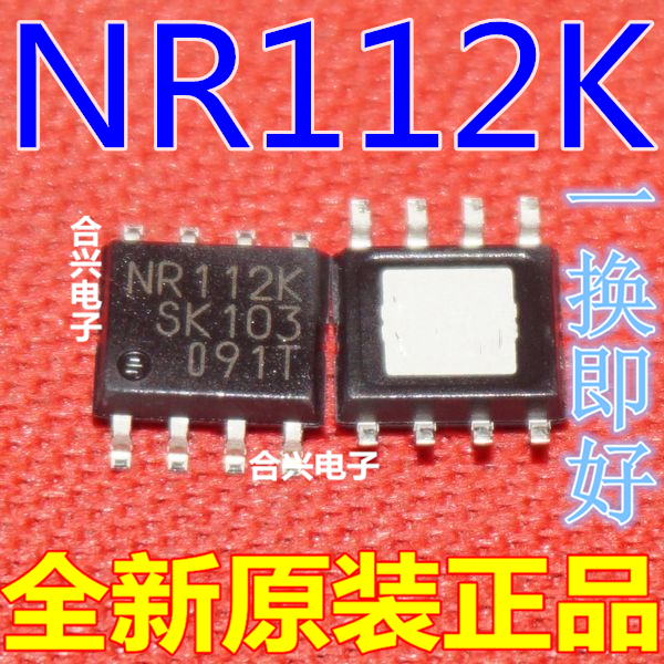 NR112K New Original SOP-8