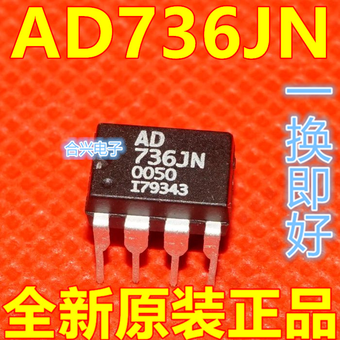 AD736 AD736JN in-line DIP-8 converter brand new original