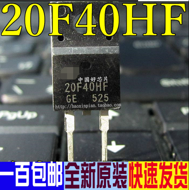 20F40HF fast recovery diode 20A 400V TO-220F two feet brand new original