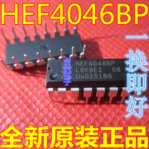 HEF4046BP HEF4046 DIP16 logic device counter IC original