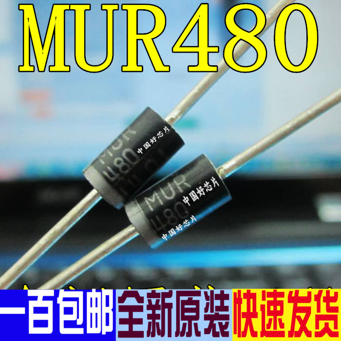 MUR480 4A 800V DO-201AD Ultra Fast Rectifier in-line diode New