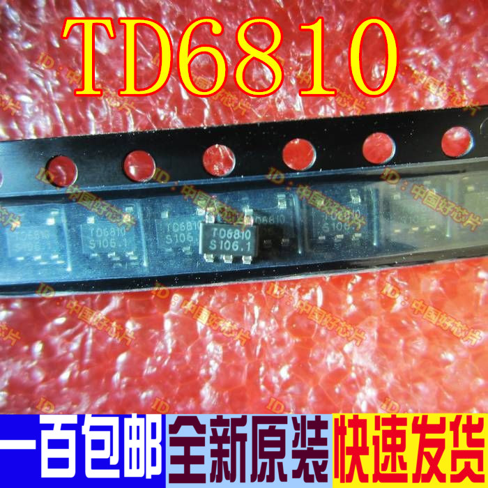 TD6810 patch SOT23-5 step-down regulator DC-DC new original