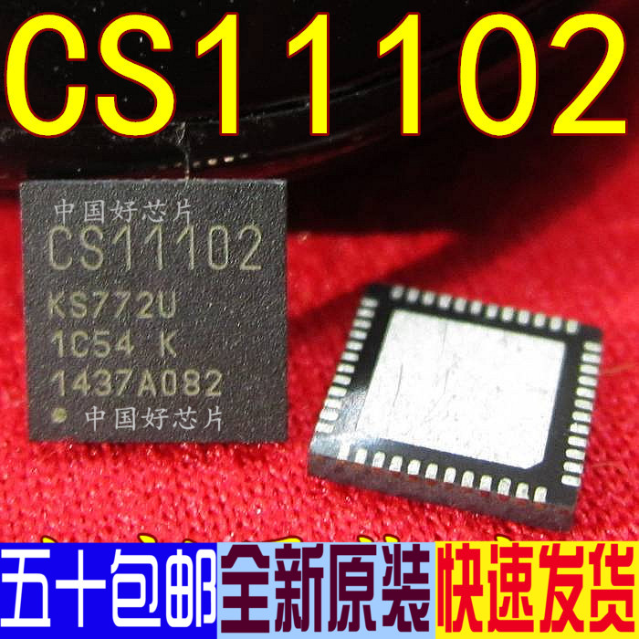 CS11102 KS772U1C54WMP original imported new LED LCD IC