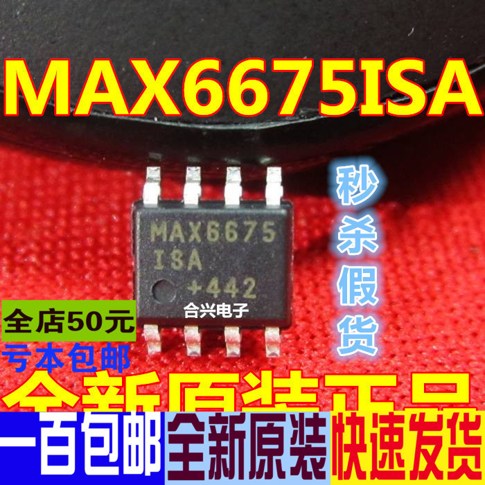 Max6675Isa Smd Sop-8 Temperature to Digital Converter Brand New Original Genuine Max6675