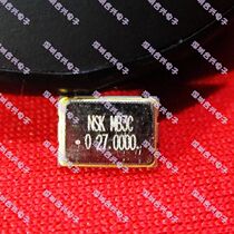 27M 27MHz 5070 5*7 SMD active crystal Clock crystal Patch crystal