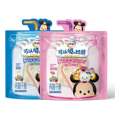 【拍2件】伊利吸吸奶酪6大包36袋