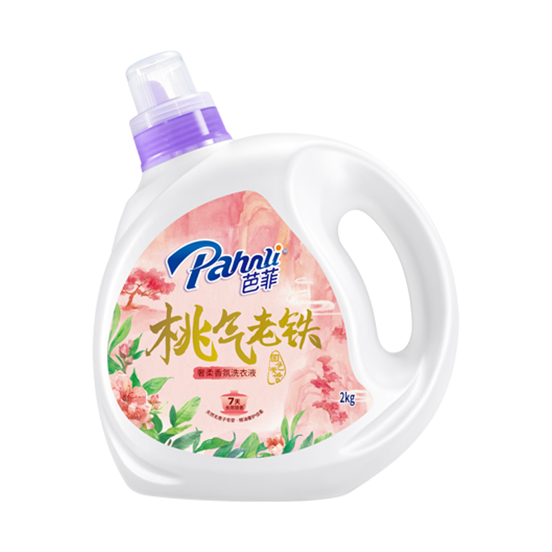 【新品】芭菲香氛香水