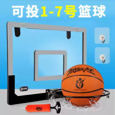 Basketball frame Household dunkable dormitory ball board indoor and outdoor basketball frame children's basket frame Children's wall-mounted punch-free