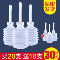 Купить 20 и получить 10 штук] Реал отправляет 30