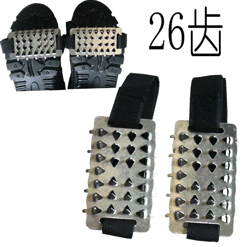 Ice-on-ice anti-slip shoe cover anti-fall shoe cover anti-slip shoe male winter snow claw Easy ice claw mountaineering
