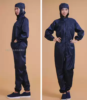 Farm special work clothes for pigs to wear anti-dirt, anti-odor, waterproof household car wash spray paint multi-function