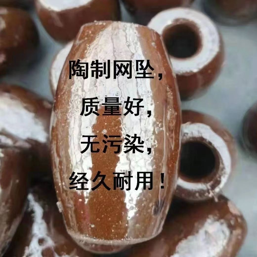 陶瓷坠子革新了鲢鳙钓法：小配件大作用