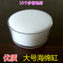 Wet hand ware Quality large number sponge cylinder Point of money Number of money Runner Stained Water Tank Dip Water Box Finance Special Point Banknote Cylinder