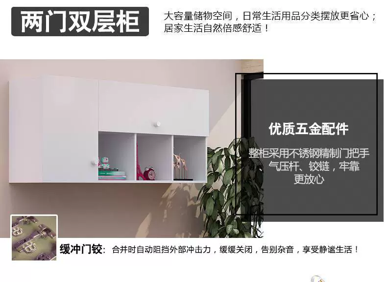 Tủ tường treo tủ khóa tủ phòng khách phòng tắm tường bếp tủ lưu trữ tủ tủ âm tường vững chắc phòng ngủ gỗ tường den - Buồng tủ gỗ 3 buồng