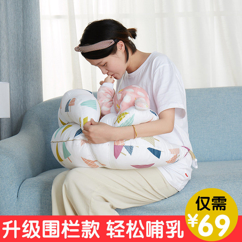 Breast-feeding pillow baby pillow confinement special baby anti-spitting milk pad waist protection newborn baby feeding artifact