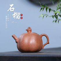 Yixing original mine downslope mud pure handmade purple sand teapot Stone scoop teapot bionic tea set customization