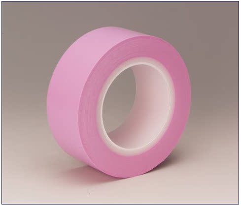 Japan imported Nitto nitto multifunctional curing tape NO 396 health tape 50mm*25m