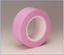 Japan imported Nitto nitto multi-functional curing tape NO 396 health tape 50mm*25m