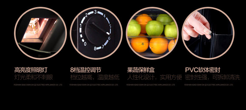 tủ rượu chân cầu thang AUX AUX JC-95L lít nhà đơn cửa tủ rượu vang châu Âu mặt nạ xì gà trà đá tủ đông đá thanh - Tủ rượu vang tủ rượu nhỏ