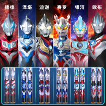 Ultraman Jiamei pencil male and female students writing childrens cartoon hole pen 2B kindergarten beginners practice writing