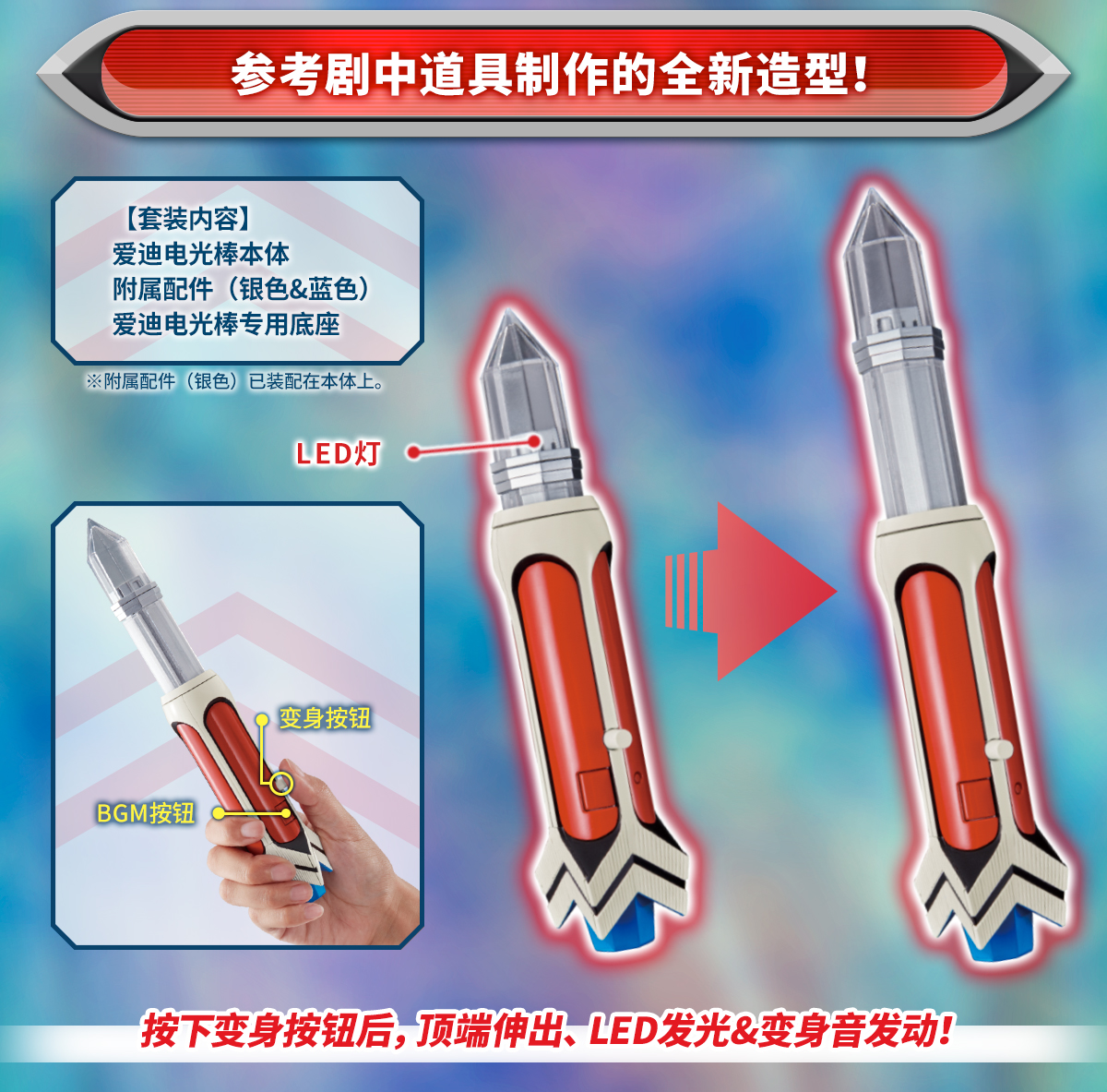 https://img.alicdn.com/imgextra/i2/3323470441/O1CN01wksWwu1F81D587x5n_!!3323470441.png