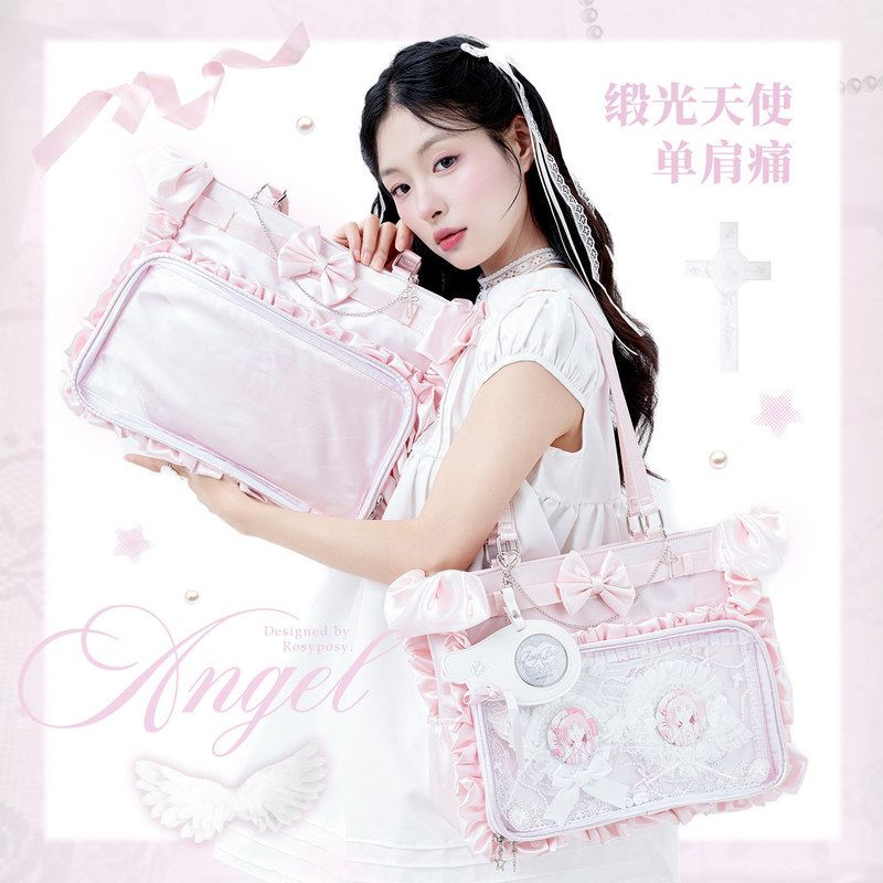 Rosyposy Soft Satin Angel Tote Bag - Versatile Fan Bag for Daily Use with Satin Angel Lace Trim