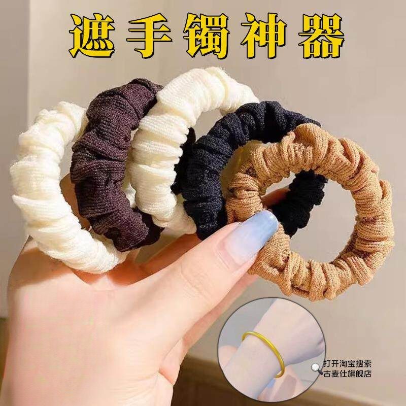 Gold Bracelet Protective Cover, Anti-Bump Invisible Jade Bracelet, All-Season Anti-Collision Bracelet Cover, Jewelry Bracelet Concealer Gold Bracelet Protective Cover, Anti-Bump Invisible Jade Bracelet, All-Season Anti-Collision Bracelet Cover, Jewelry Bracelet Concealer