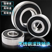 Xe ba bánh mang điện 6301. 6302. 6206. 6008. 6205 mang xe điện