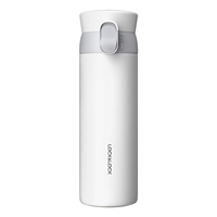 【450 мл】 белая слоновая кость отправьте чашку чашки чашки