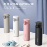 Вместительный и большой стакан, высококачественная маленькая портативная чайная чашка из нержавеющей стали