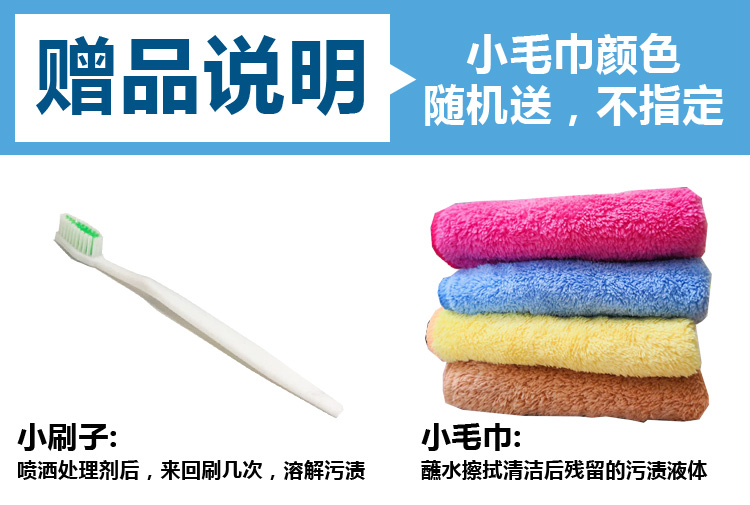 thuốc tẩy quần áo màu bị mốc Giày trắng đến chất tẩy màu trắng Chất tẩy trắng - Dịch vụ giặt ủi 	nước tẩy quần áo màu kao