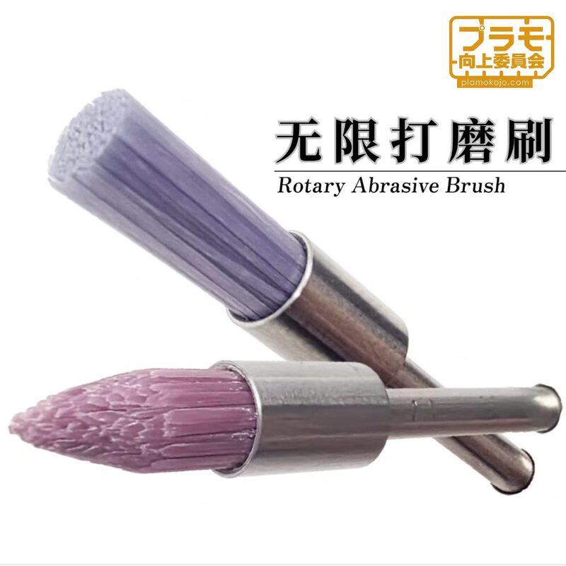 Plamokojo Infinite Durable Ceramic Fiber Grinding File Replaces Sandpaper Stick Files, Model Electric Pen Grinding Consumables Plamokojo Infinite Durable Ceramic Fiber Grinding File Replaces Sandpaper Stick Files, Model Electric Pen Grinding Consumables