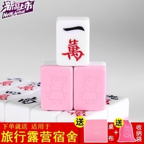 Mini small mahjong mesh red hands rubbing home sparkles outdoor travel portable dormitories Sichuan Guangdong folding table