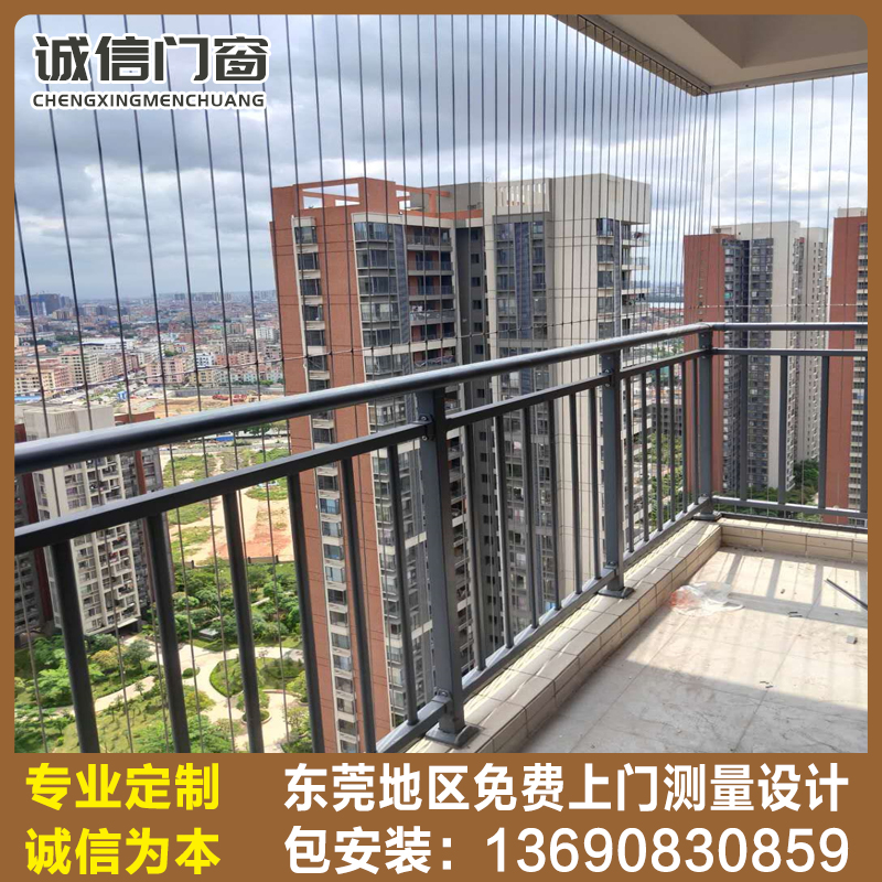 Dongguan Balcony Invisible Protective Netting Anti-theft Mesh Children Aluminum Alloy Windows Anti-Barrier 316 Stainless Steel Wire Home