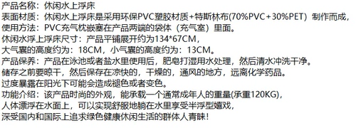 Водный надувной бассейн для взрослых, переносной плавательный аксессуар