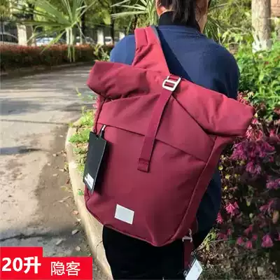 KITTY OSPREY ARCANE TOTE HIDDEN GUEST HAND CARRY SHOULDER BAG 20L LITERS CITY LEISURE LAPTOP BAG