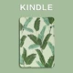 Amazon kindle mỗi white3 bảo vệ vỏ kpw1 eBook vỏ ngủ mỏng áo khoác 958 - Phụ kiện sách điện tử